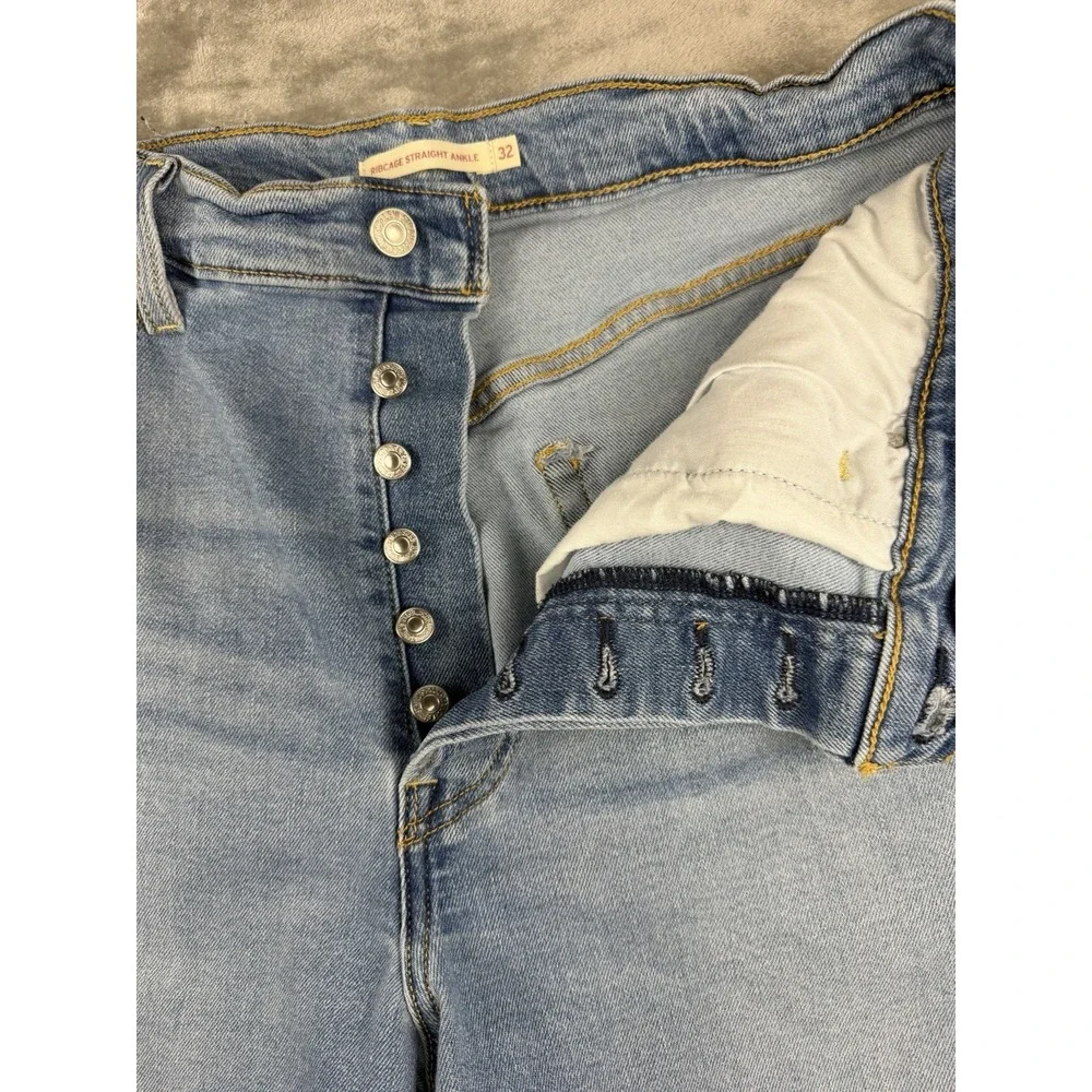 product pair